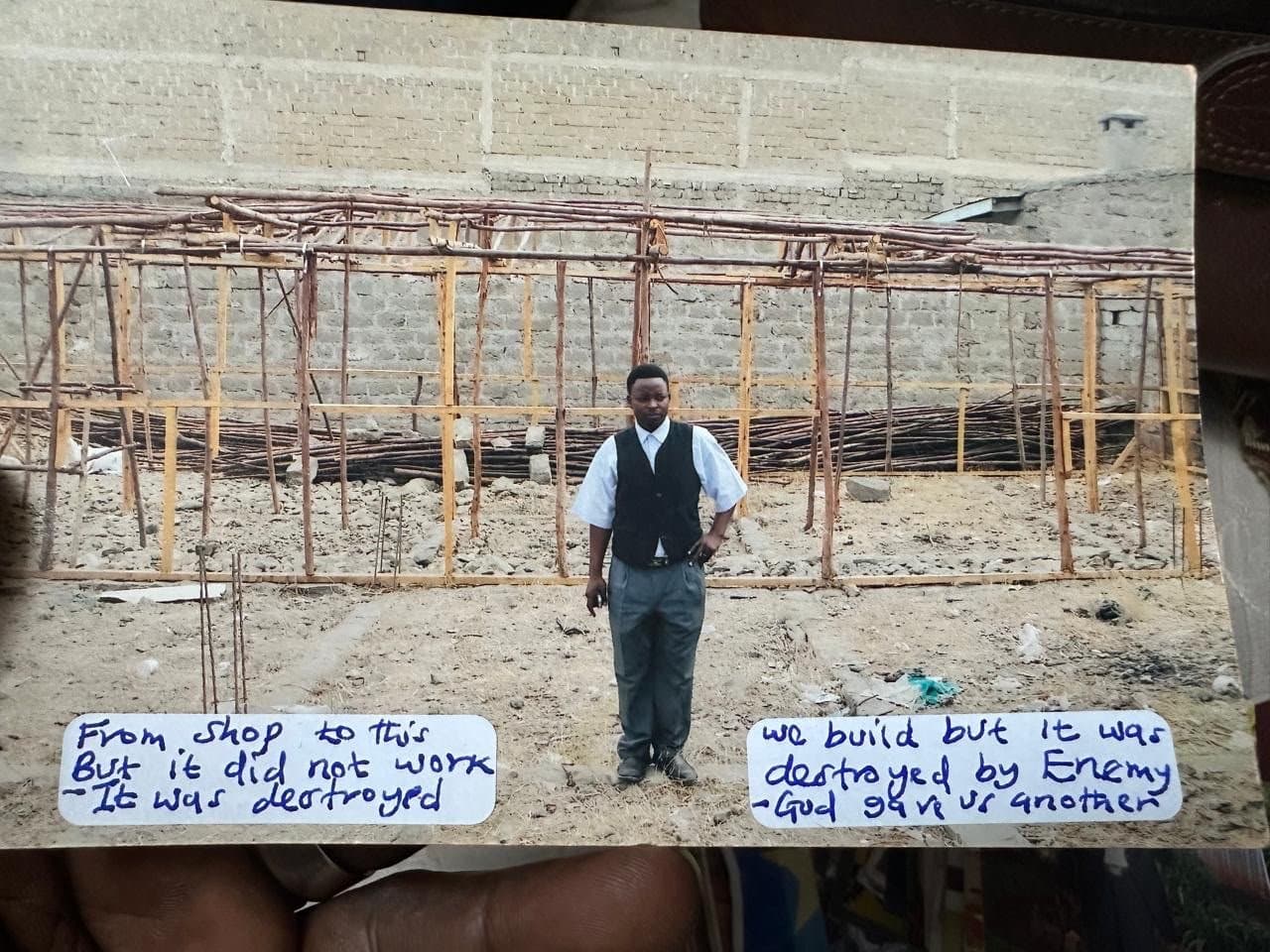 Humble Beginnings — photo 2